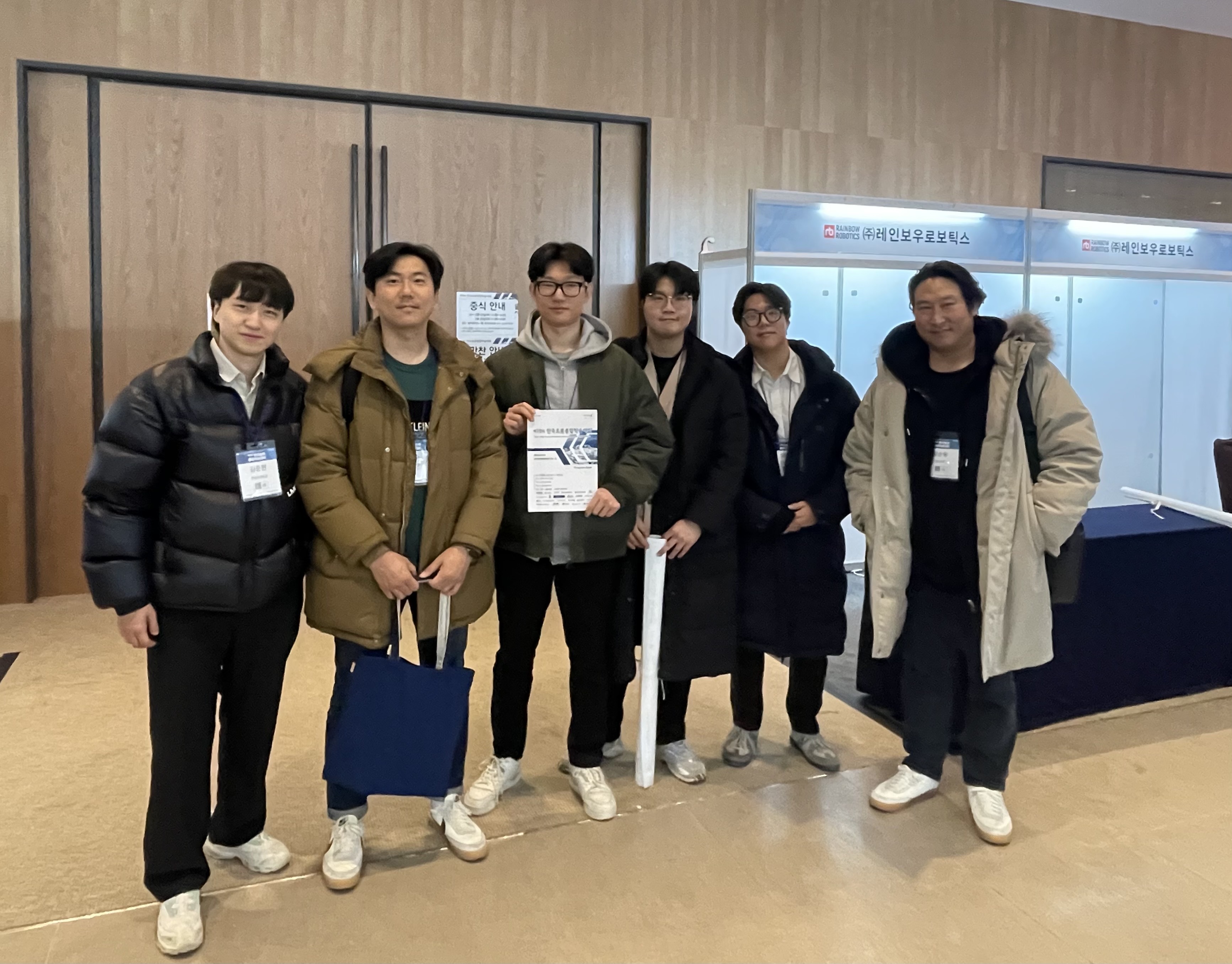 KROC 2024 Conference at Phoenix Hotel & Resorts, Pyeongchang, Korea